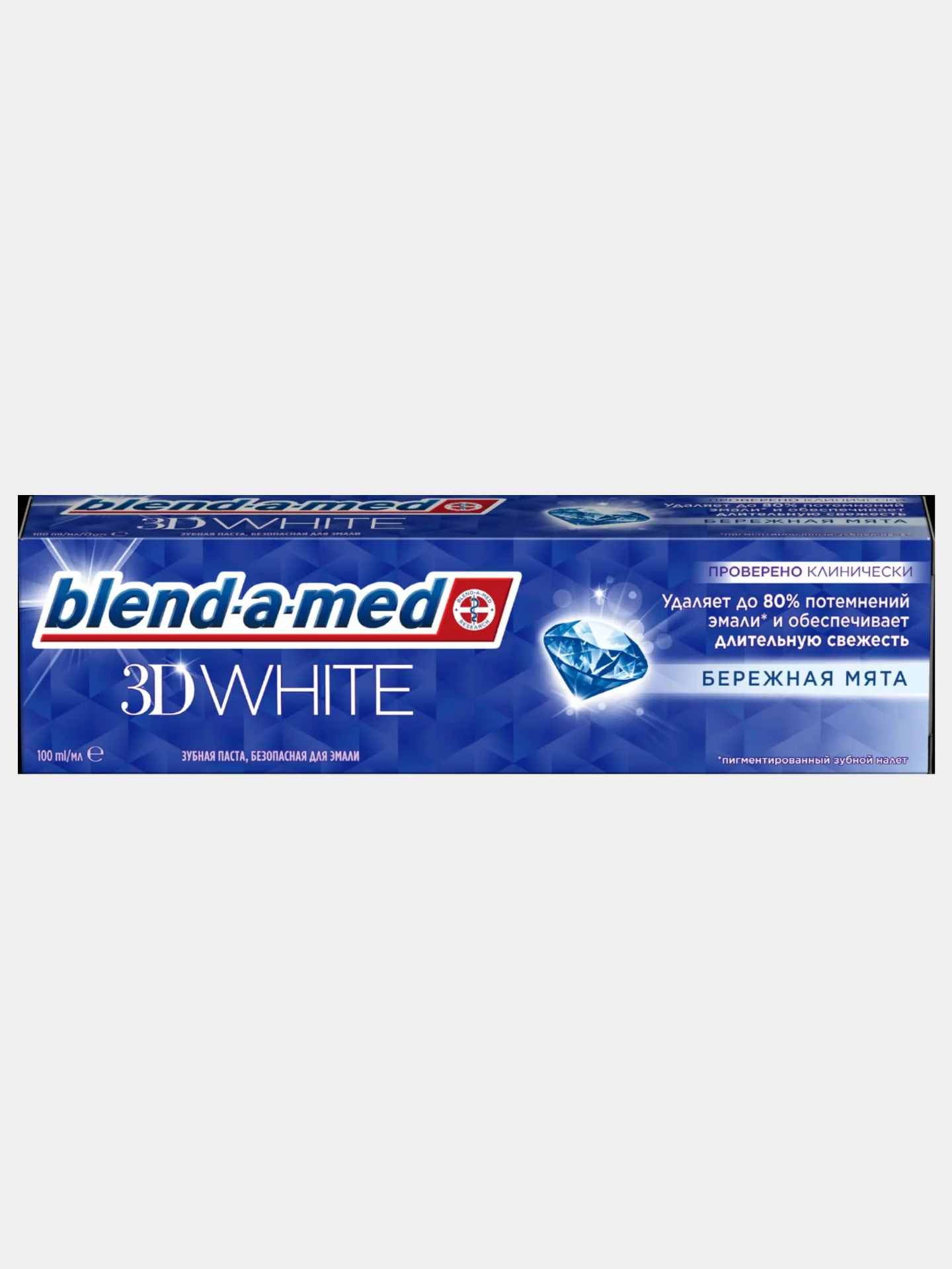 Зубная паста Blend-a-med 3D White, 100 мл