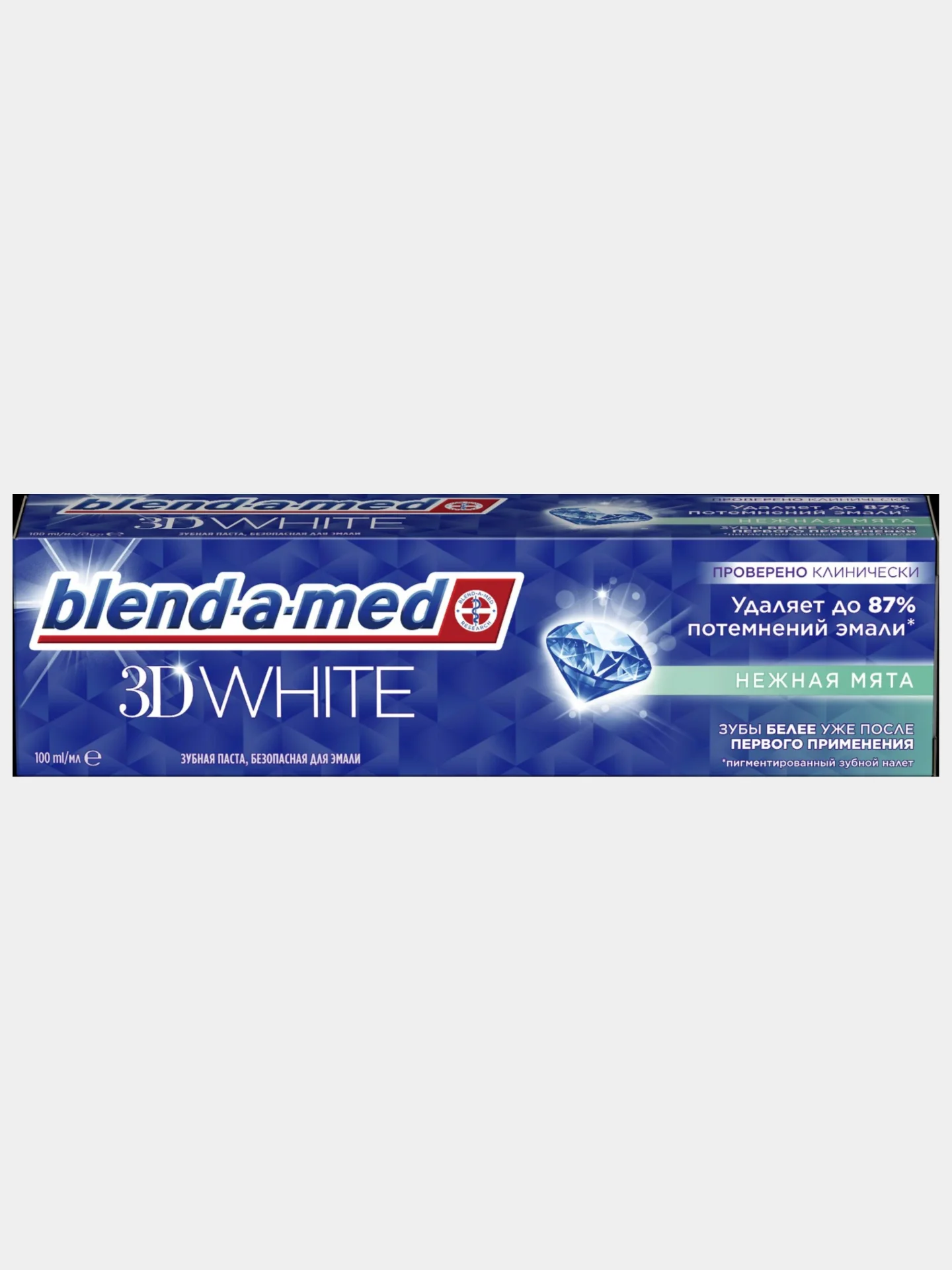 Зубная паста Blend-a-med 3D White, 100 мл