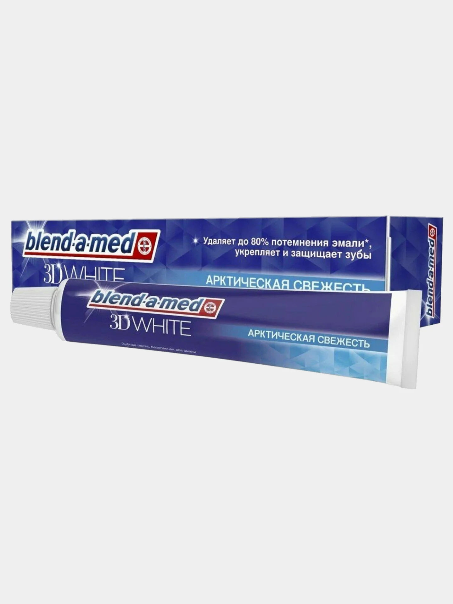 Зубная паста Blend-a-med 3D White, 100 мл