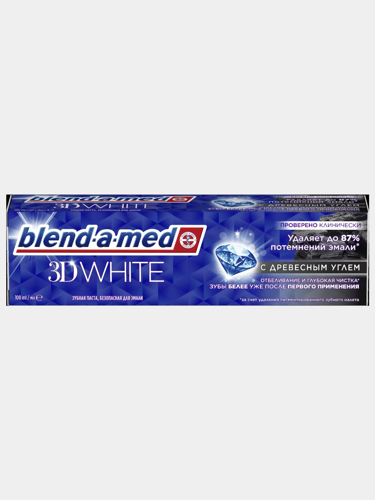 Зубная паста Blend-a-med 3D White, 100 мл