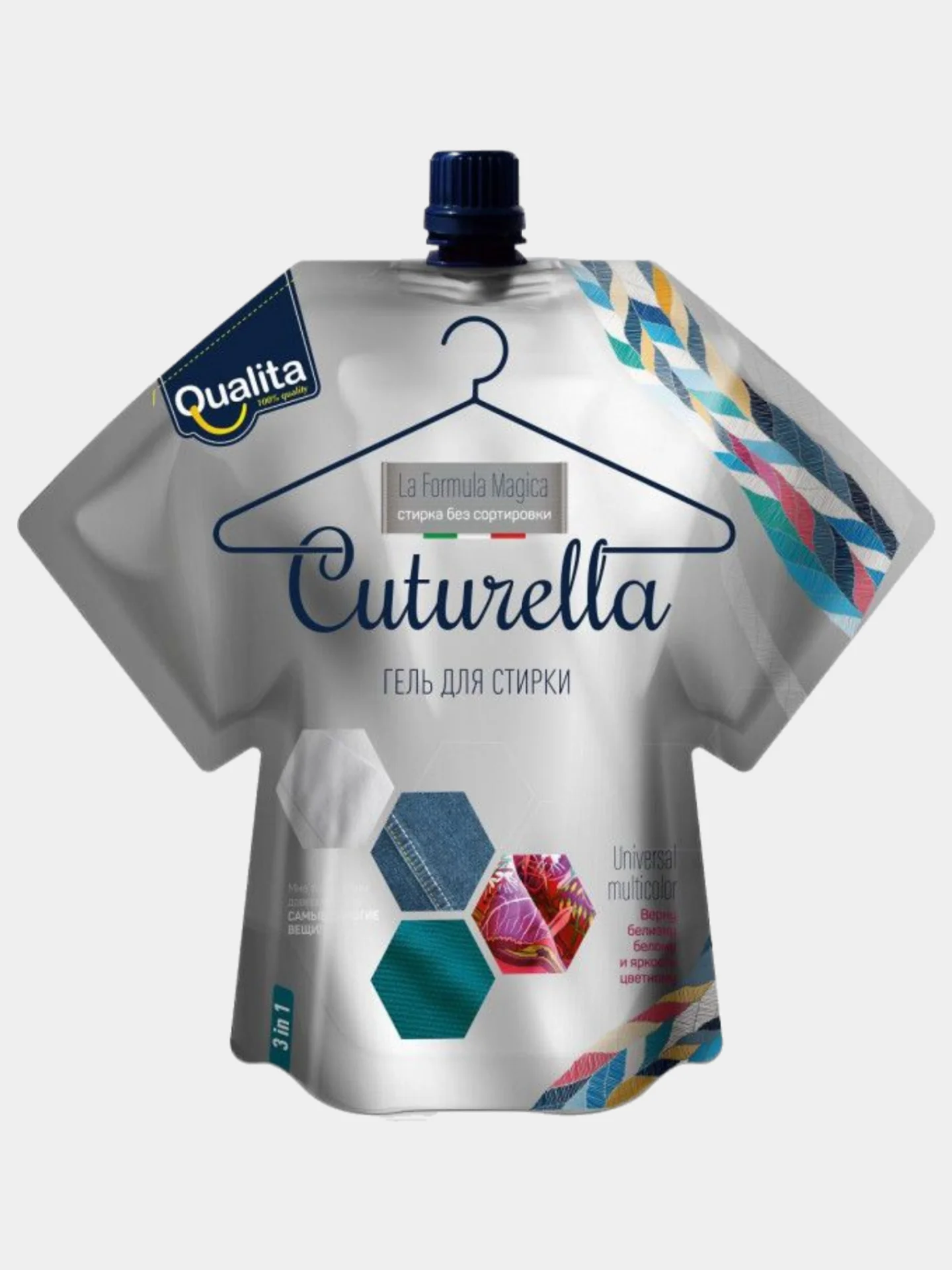 Гель для стирки белья CUTURELLA