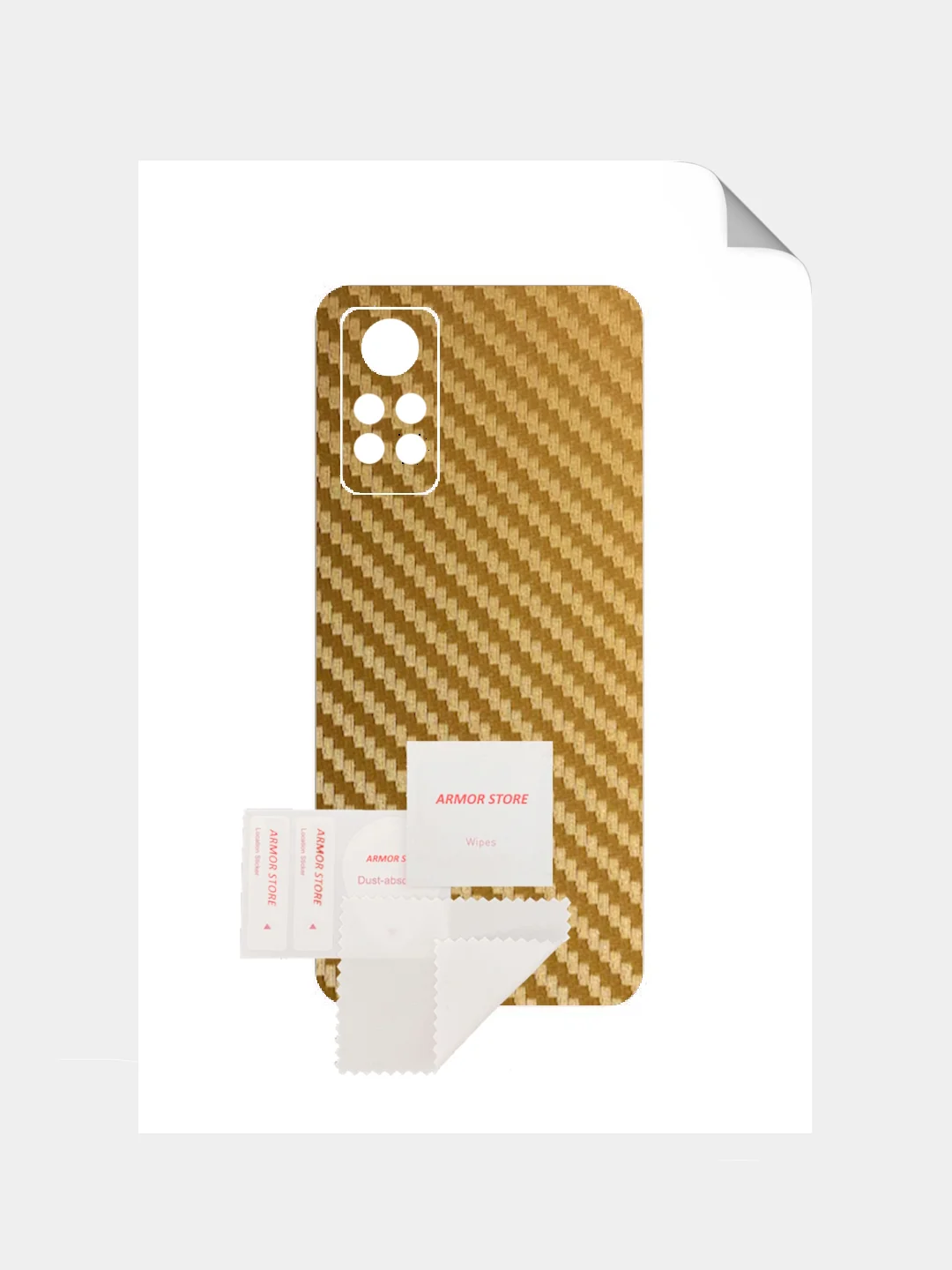 Золотой защитная пленка для Xiaomi Redmi Note 12 Pro под карбон на заднюю часть, кожу на зад,назад