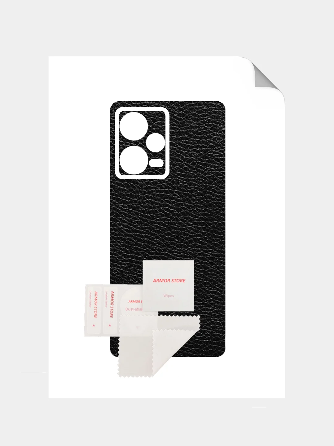 Угольный защитная пленка для Xiaomi Redmi Note 12 Pro+ (Plus) под карбон на заднюю часть,кожу,назад