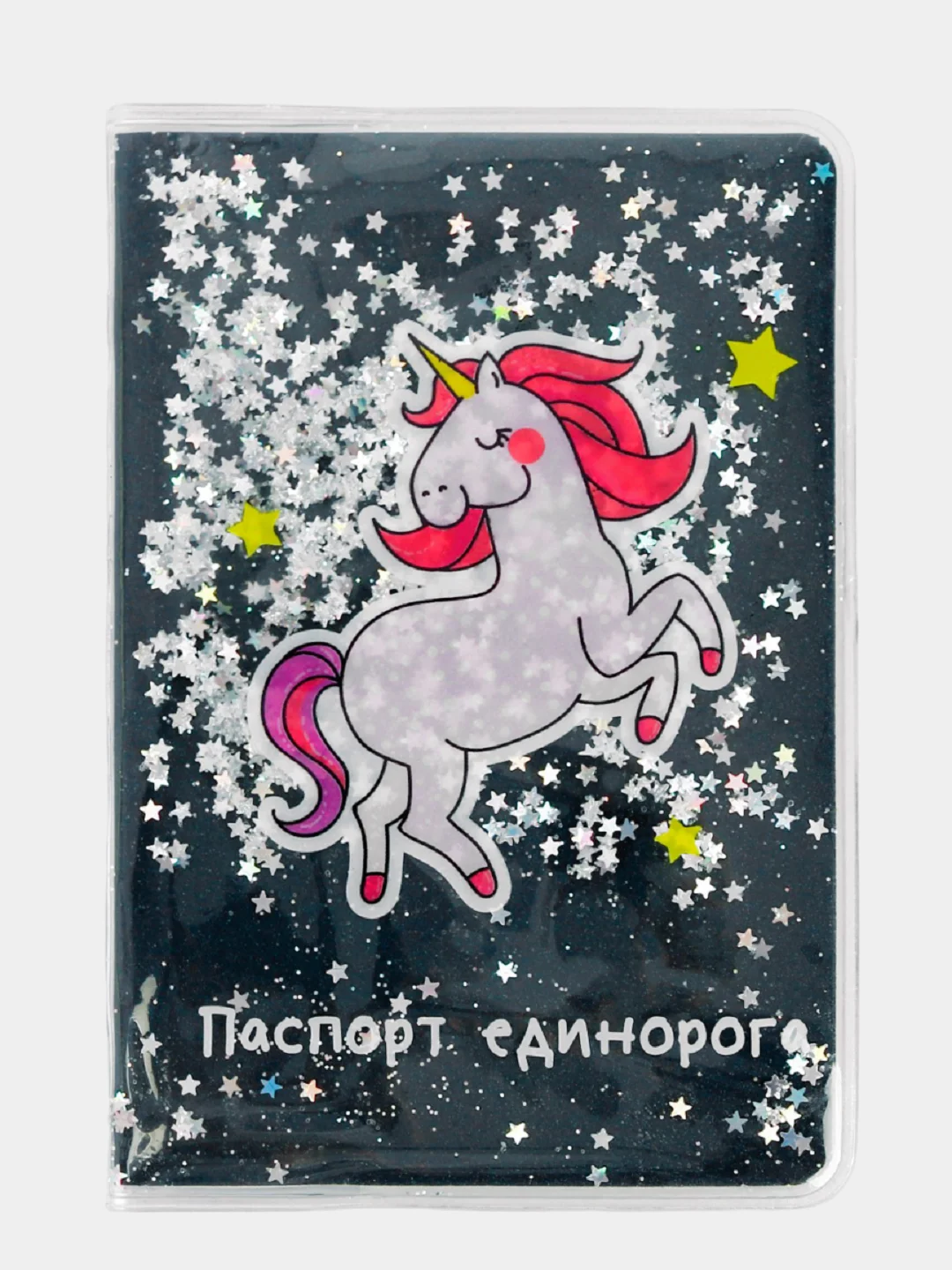 Тёмно-бордовый обложка на паспорт, обложка для паспорта