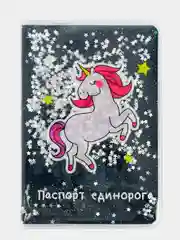 Тёмно-бордовый обложка на паспорт, обложка для паспорта