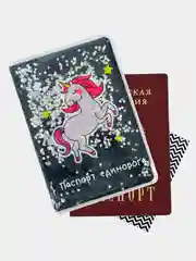 Тёмно-бордовый обложка на паспорт, обложка для паспорта
