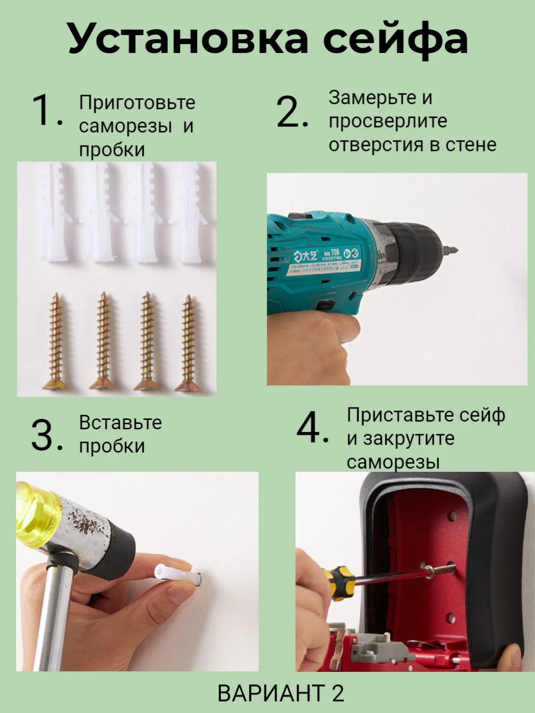 Черный ключница настенная, сейф для ключей с кодовым замком, хранение ключей, настенный ящик