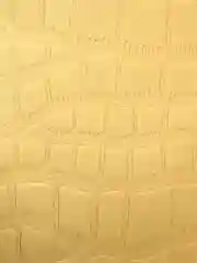 Пакет подарочный из высококачественной бумаги, с тиснением, 26x10x32 см, 4 цвета