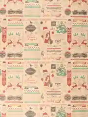 Бумага упаковочная, 70х100 см, крафт, 10 дизайнов