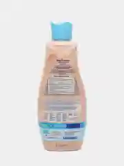 Конфетный кондиционер для белья ABC Parfumia 1440 ml