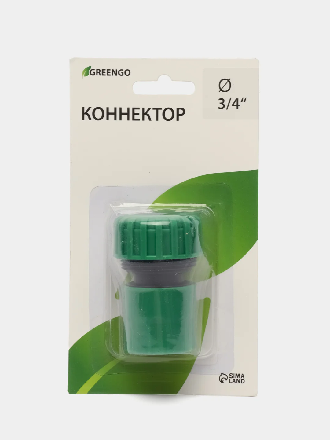 Коннектор, 3/4" (19 мм), быстросъёмное соединение, рр-пластик, Greengo