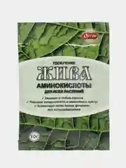Удобрение "Ортон" из аминокислот "ЖИВА", 10 г