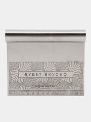 Шпатель кондитерский Будет вкусно, 15 х 12.5 см