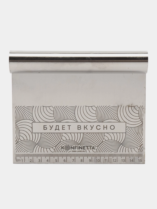 Шпатель кондитерский Будет вкусно, 15 х 12.5 см