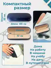 Футляр для очков Aviqa салфетка в подарок