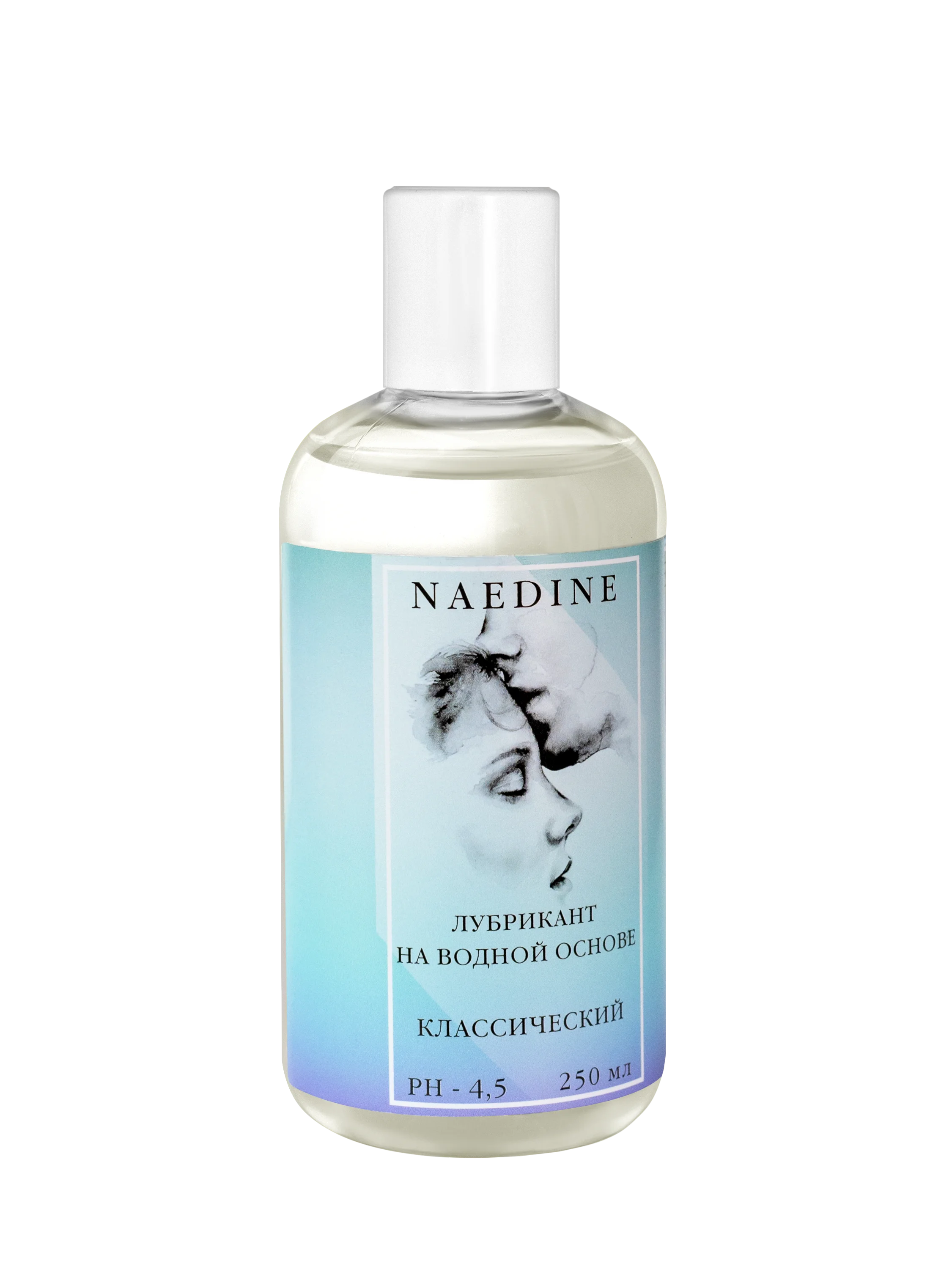 Лубрикант NAEDINE, интимная гель-смазка, на водной основе, для любых видов секса, со вкусами