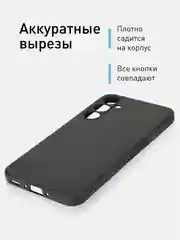 Черный ребристый чехол для Samsung Galaxy A55 5G, A35 5G силиконовый ROSCO с текстурой карбон