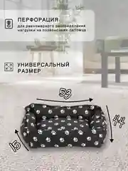 Тёмно-серый лежак для кошек и маленьких собак 25 цветов