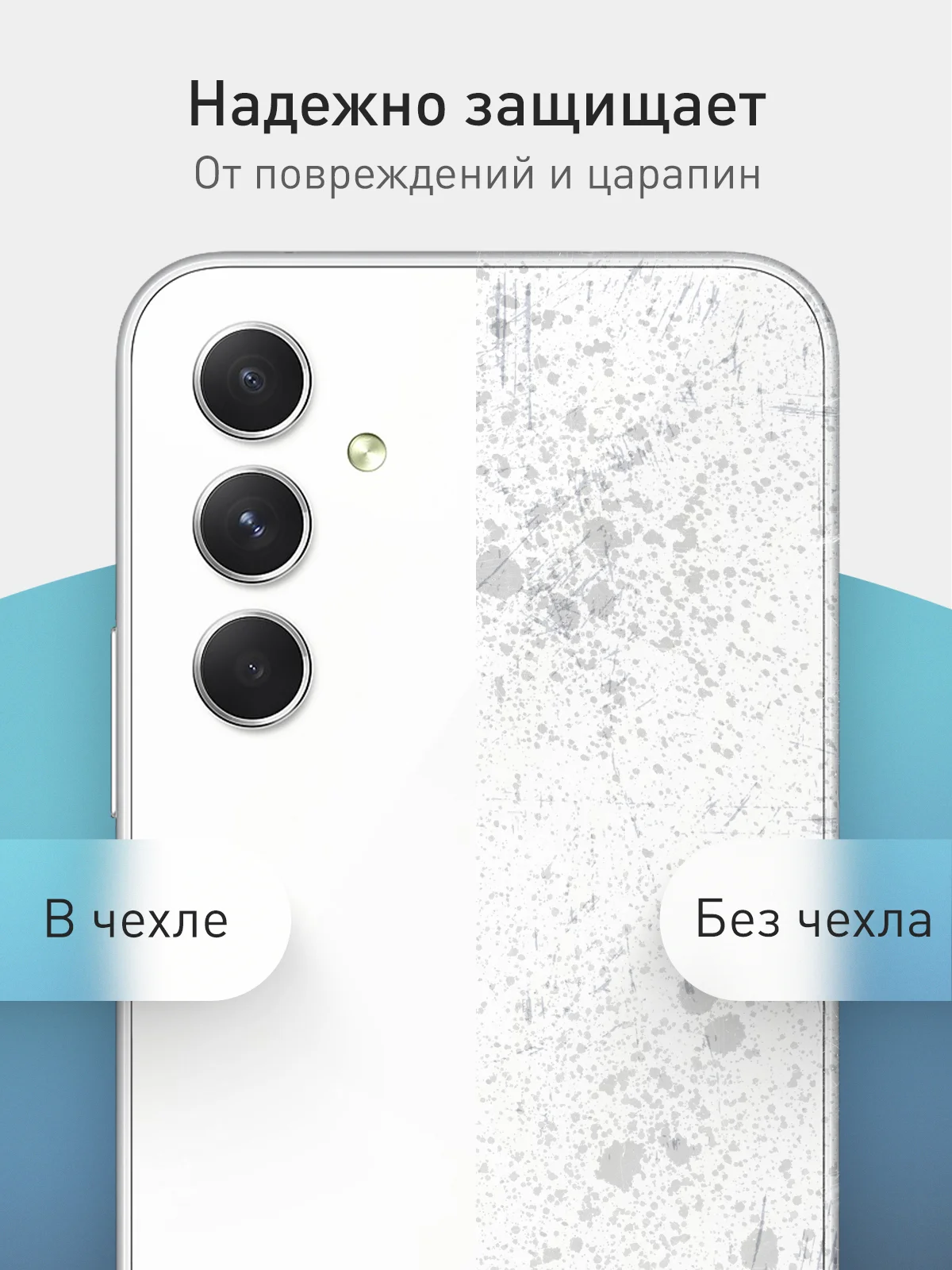 Синий чехол для Samsung Galaxy A54 силиконовый ROSCO матовый тонкий с бортиком- защитой камер