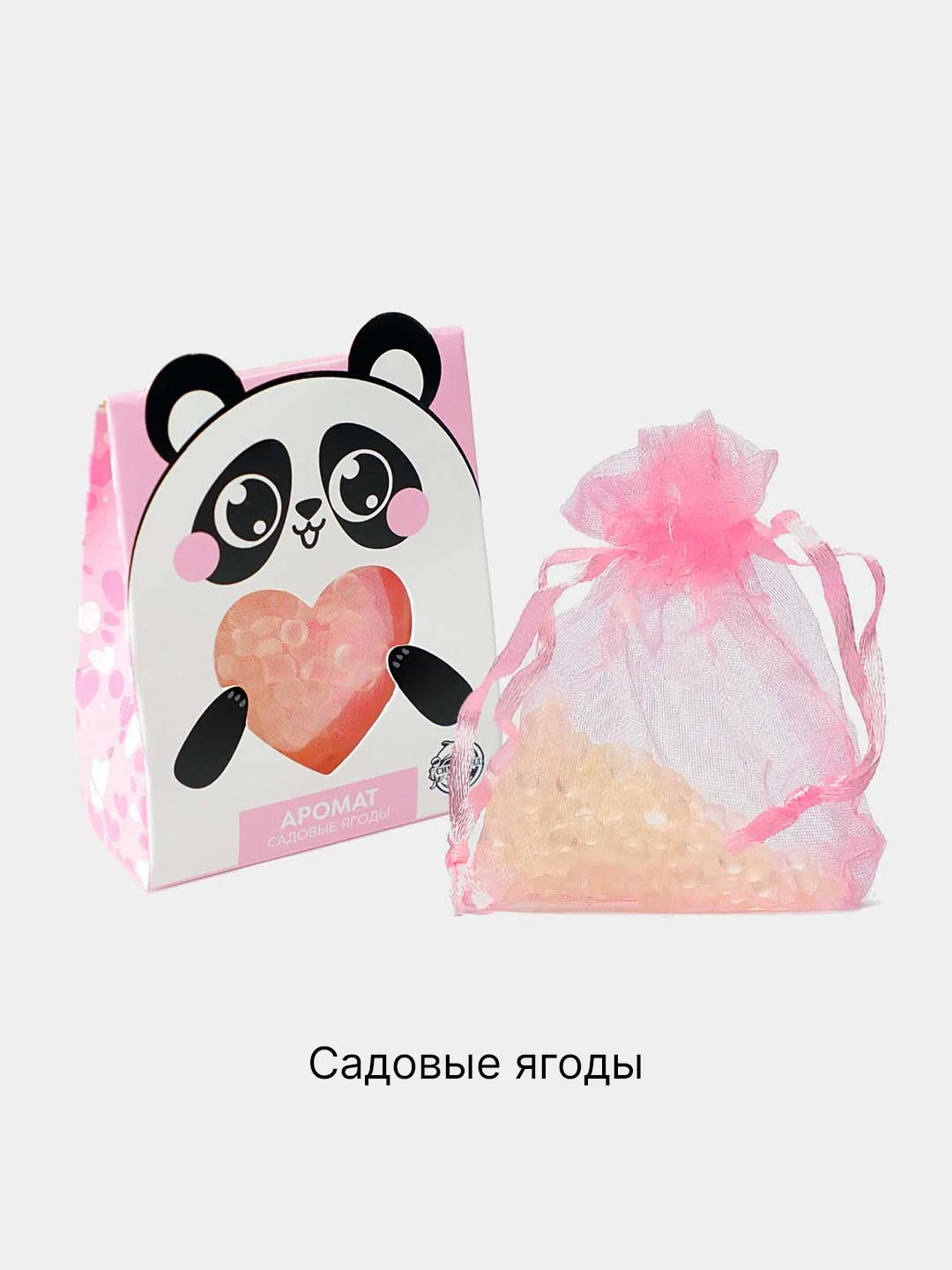 Конфетный ароматическое саше в мешочке, 5 ароматов, ароматизатор для дома, белья, шкафа, гардероба