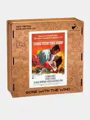 Деревянный фигурный пазл Active Puzzles "Унесённые ветром",33x48 см, 450 деталей