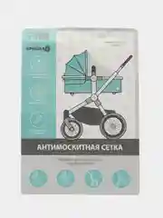 Москитная сетка на резинке, цвет белый