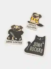 Наклейки стикеры Веселись!, 7 х 7 см