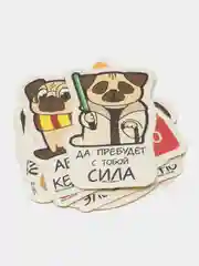Наклейки стикеры Веселись!, 7 х 7 см
