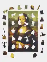 Деревянный фигурный пазл Active Puzzles "Мона Лиза", 25х35 см, 200 детали