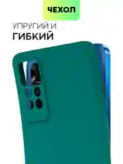 Желтый чехол для Xiaomi Redmi Note 11 Pro / 11E Pro силиконовый BROSCORP матовый c защитой камер