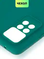 Желтый чехол для Xiaomi Redmi Note 11 Pro / 11E Pro силиконовый BROSCORP матовый c защитой камер