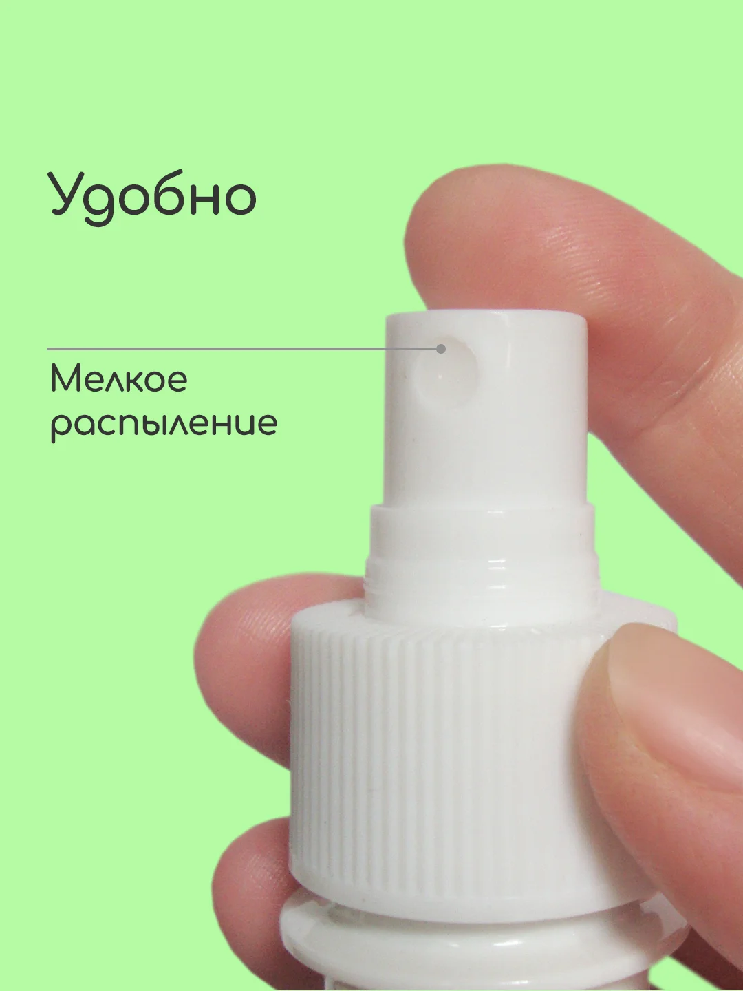 Гидролат Зеленый чай, тоник для лица, для любого типа кожи, craftzabota 100 мл