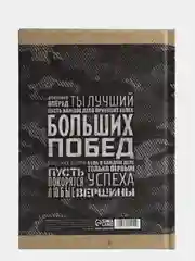 Светло-бежевый ежедневник блокнот недатированный с приколами, А5, 80 листов/ 160 листов