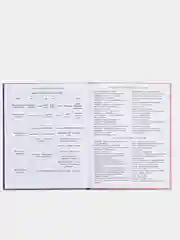 Сиреневый дневник для музыкальной школы, со справочной информацией, разные виды