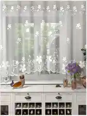 Тюль-арка  на шторной ленте 255x160 см