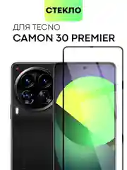 Прозрачный стекло для Tecno Camon 30 Premier 5G защитное BROSCORP, черная рамка, олеофобное покрытие