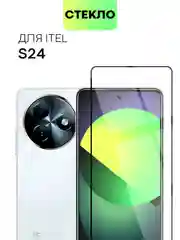 Стекло для Itel S24 защитное BROSCORP прозрачное с олеофобным покрытием и черной рамкой
