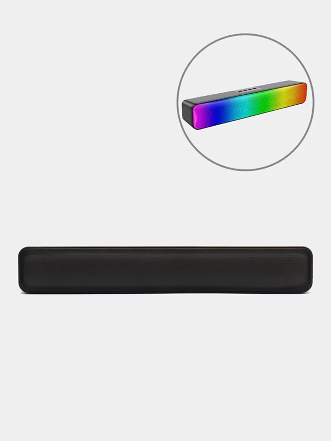 Саундбар с подсветкой и Bluetooth