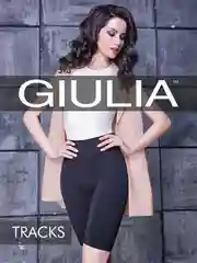 Бежевый велосипедки Giulia Tracks 01