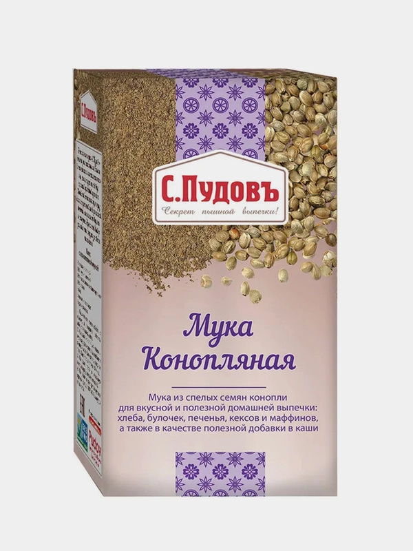 Мука конопляная С.Пудовъ, 200 г