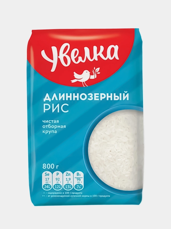 Рис длиннозерный Увелка, шлифованный, 800г