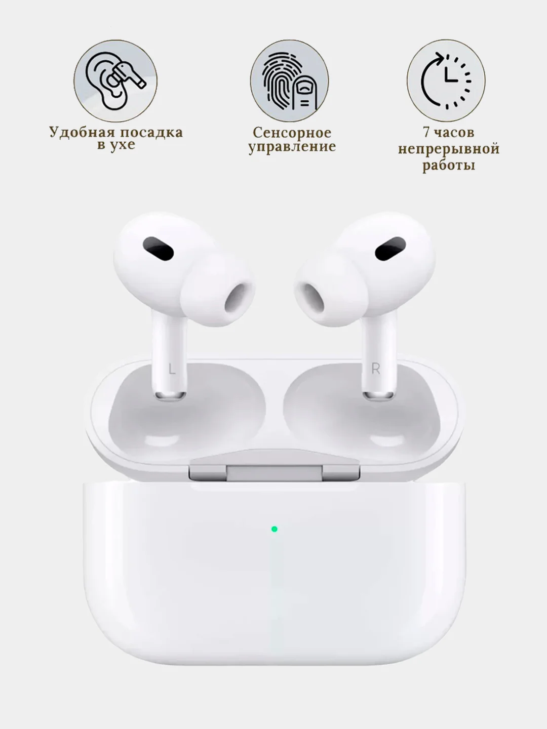 Беспроводные наушники AiPods Pro с микрофоном для телефона и чехлом, сенсорные