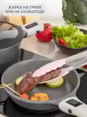 Зеленый щипцы кухонные термостойкие жаропрочные кулинарные