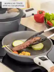 Черный щипцы кухонные термостойкие жаропрочные кулинарные