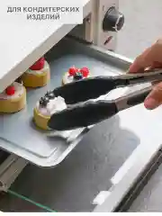 Черный щипцы кухонные термостойкие жаропрочные кулинарные