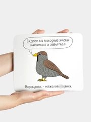 Коврик для компьютерной мышки Воробушек тяжелов**бушек