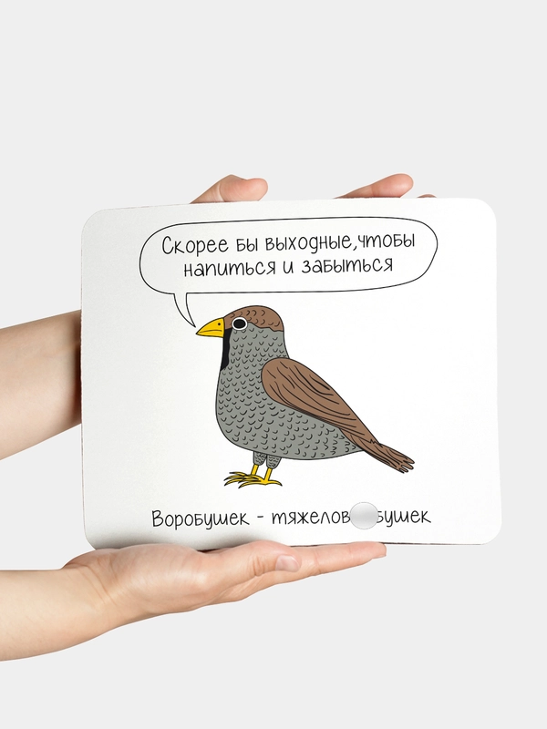Коврик для компьютерной мышки Воробушек тяжелов**бушек