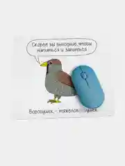 Коврик для компьютерной мышки Воробушек тяжелов**бушек