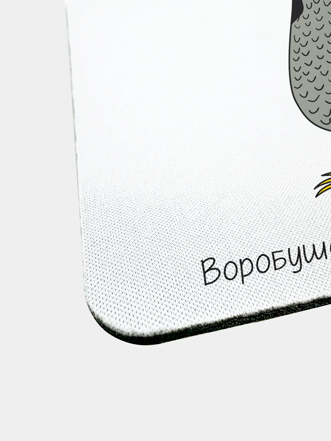 Коврик для компьютерной мышки Воробушек тяжелов**бушек