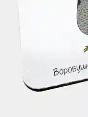 Коврик для компьютерной мышки Воробушек тяжелов**бушек